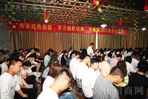 ���Լ���������ˮ���������(zh��ng)��