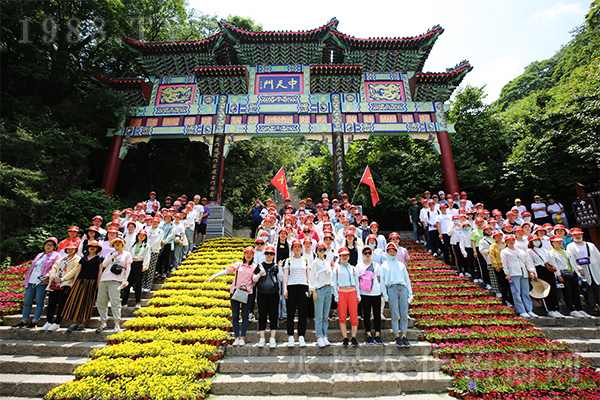 �ʵǸ߷�����ֹ������