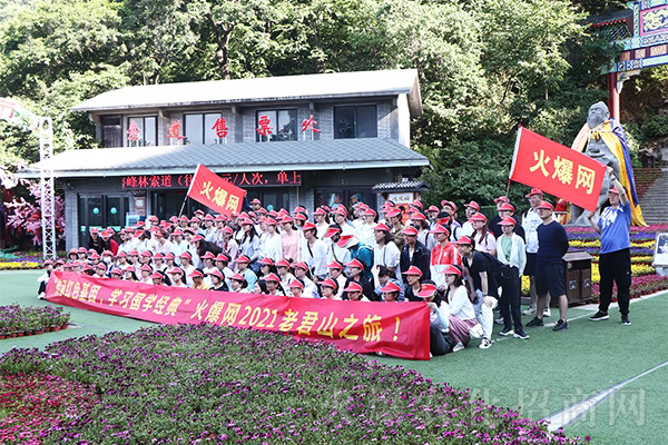 �ؑщ������W(xu��)���ж����F(tu��n)�Y(ji��)�����������ߵø��h(yu��n)