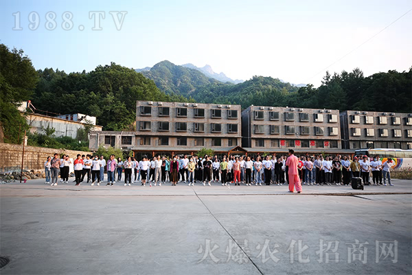 ɽˮ�c�Ļ��Y(ji��)�ϡ������Ͼ�ɽ