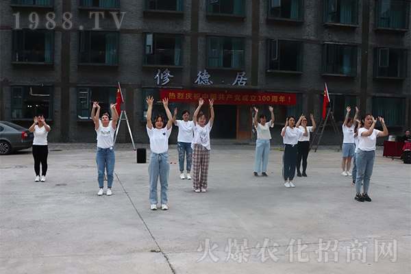 �����ӣ������R������W(xu��)��̽������