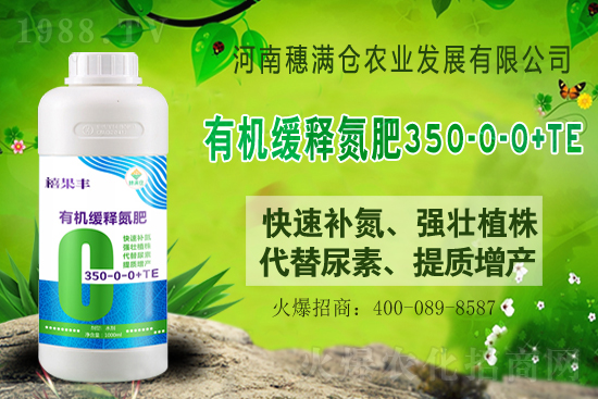 再漲10-80元/噸,2021年6月25日各地尿素出廠價格一覽