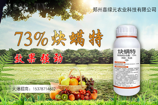 合作再升級(jí)!嘉綠元農(nóng)業(yè)再簽1988.TV,共創(chuàng)新輝煌!