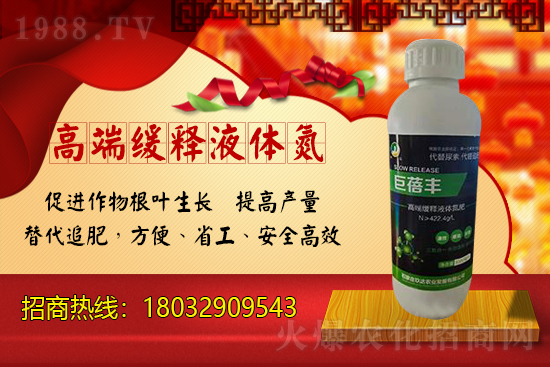 局部?jī)r(jià)格上漲，2021年6月30日尿素市場(chǎng)價(jià)格行情