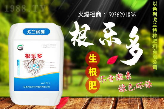 ��ɫ�и��m���m(x��)1988.TV�����\�����°l(f��)չ��