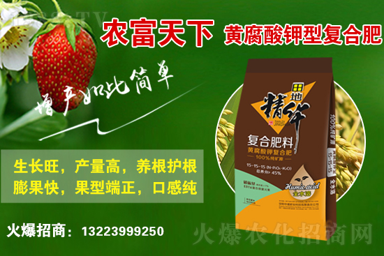 ���ϱ���靳�ĺ��鼰���a(ch��n)�֏ͼ��gָ����Ҋ