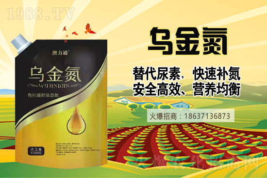 ���؃r���ϝq10-50Ԫ��7��27�����؃r�������Ո�