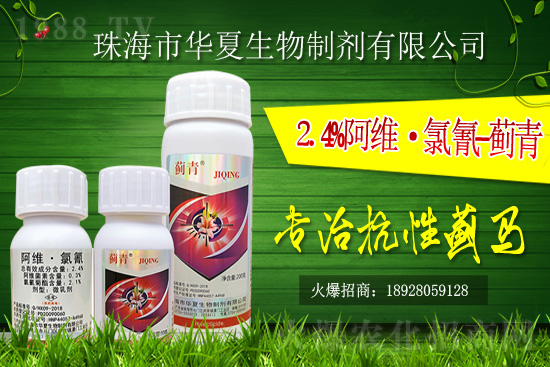 2021��7��30�՚��x��ԭˎ�r(ji��)����?q��ng)?b��o)