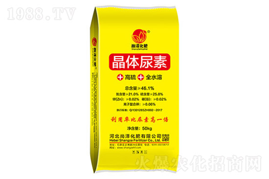 ���؃r(ji��)��q�����F(xi��n)��2021��7��9�Շ�(gu��)��(n��i)�������؈�(b��o)�r(ji��)һ�[