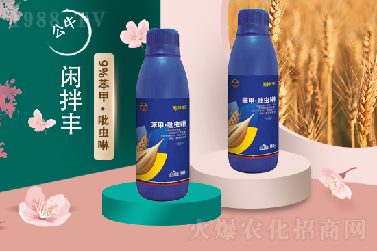 2021.8.16ϩ��?x��)������S�҃r��