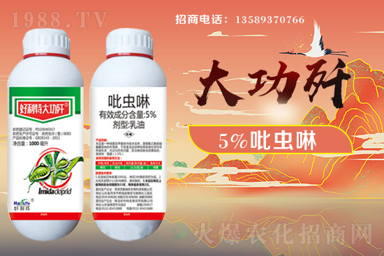     �������\�°l(f��)չ�����u�������ٴκ��s1988.TV��