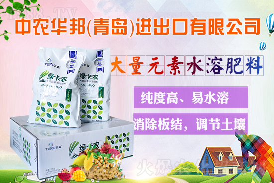 ���r(n��ng)���W(w��ng)ϲӭ�����������r(n��ng)�A��݁��u��