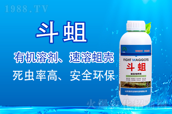 2021��8��31�՚��x(ch��ng)��ԭˎ�r(ji��)������