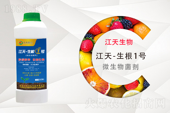 近期國(guó)內(nèi)鉀肥價(jià)格行情走勢(shì)(9月13日)