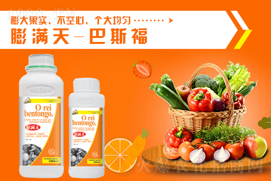 二銨供應(yīng)增多，2021年9月6日國(guó)內(nèi)磷銨價(jià)格行情