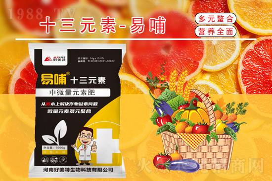 ���؃r(ji��)��߀��(hu��)�q����2021��9��6�����؃r(ji��)������