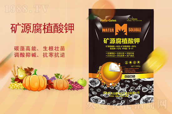 氯化鉀價格回調(diào),2021年9月8日鉀肥價格行情