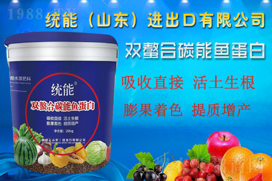 ��ɽ�|�y(t��ng)�ܡ�ףһ·�߁������т�����������\�o����