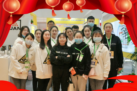 �������¹چ̵ϡ�ȫ�w�T����ף��������2022���I(y��)�v�w������󼪣��������