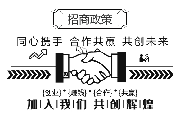 �������������ɷ����޹�˾1_05