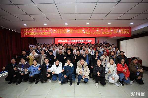 2022�𱬾W(w��ng)�I(y��)���������Є�(d��ng)����I(y��)���͌W(xu��)ͽ�ƺ͡��a�r(n��ng)Ӌ(j��)�����_���xʽ�A�M�ɹ���