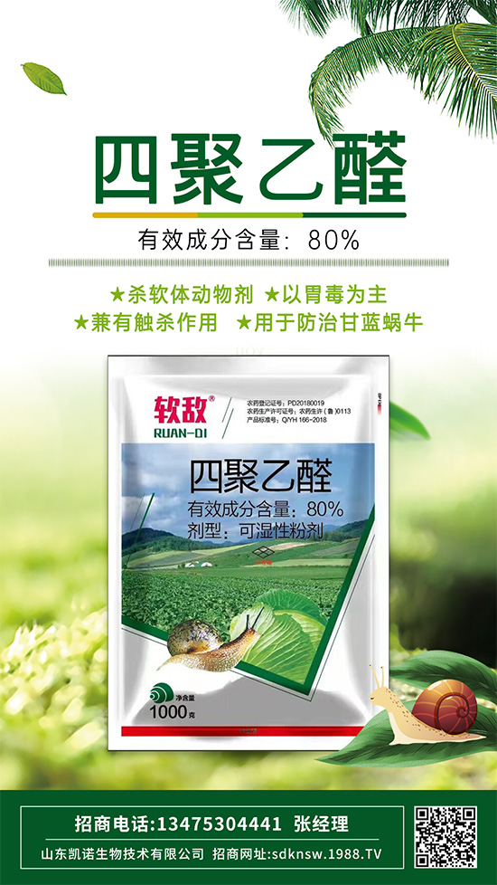 �����߲�΁ţ���ľ���ȩ�@��ʹ�������xЧ���]���f��