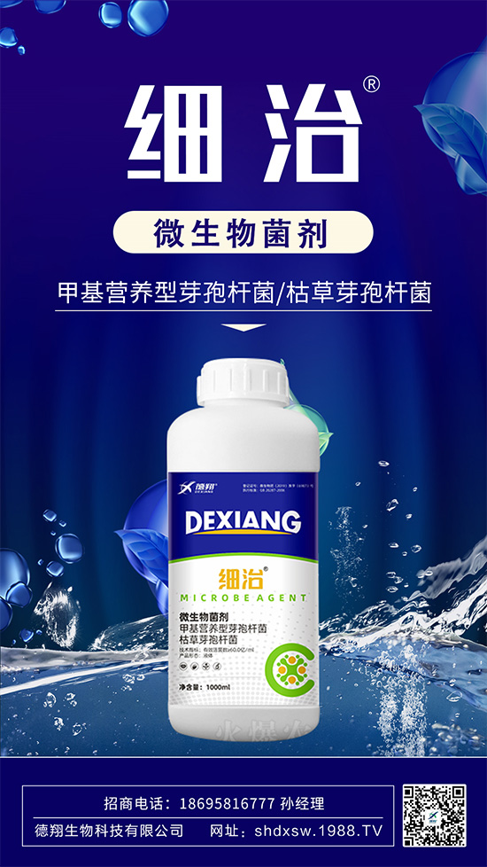 �����Ч���θ��ٯ���������ٯ��財�麦������ˎ�����]��