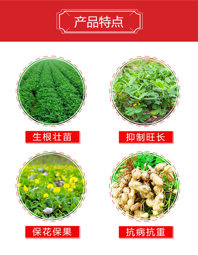 ���{-嫪{�r(n��ng)�I(y��)_03