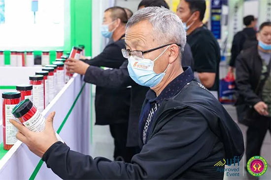 2022全國(guó)植保會(huì)舉辦時(shí)間及舉辦城市