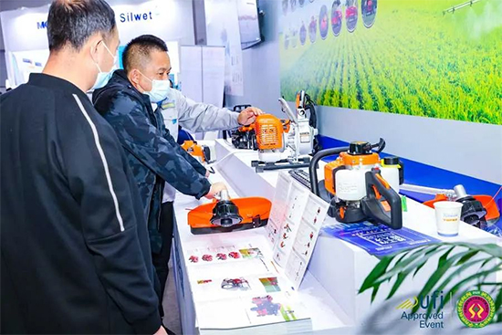 2022全國植保雙交會有幾個展館？