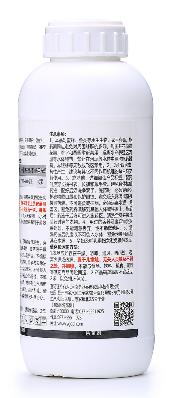 30%�����Ѿ���-ֲ�p��-�¹چ̵�3