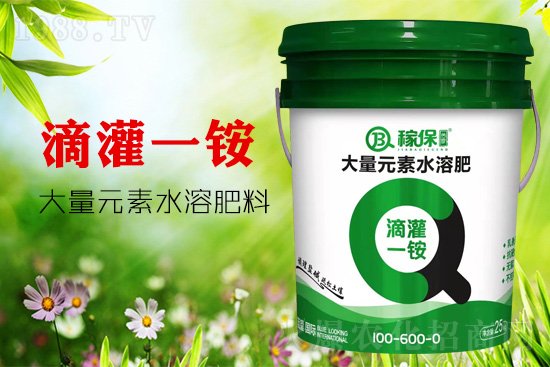 肥料中的“核武器”,等量代替一銨,沒它不行!