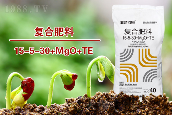 復(fù)合肥料怎么選？這樣用肥幫您省錢！