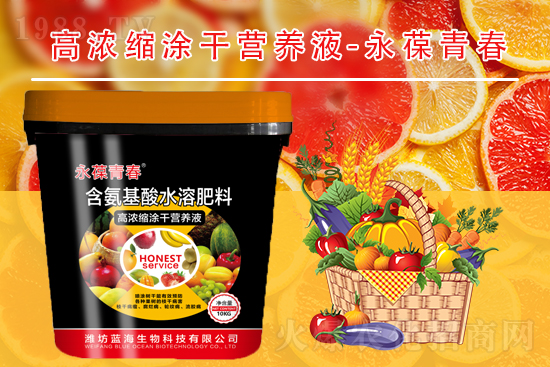 防治果樹腐爛病有哪些措施？怎么做？