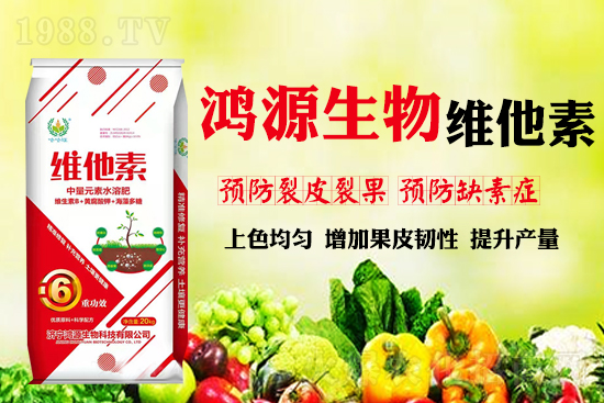 作物“缺鈣”危害有多大? 作物缺鈣怎么辦?