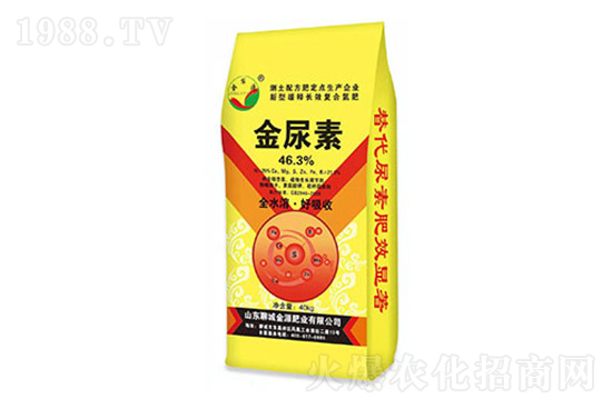 本周尿素價(jià)格還會(huì)跌嗎？4月20日尿素價(jià)格行情分析