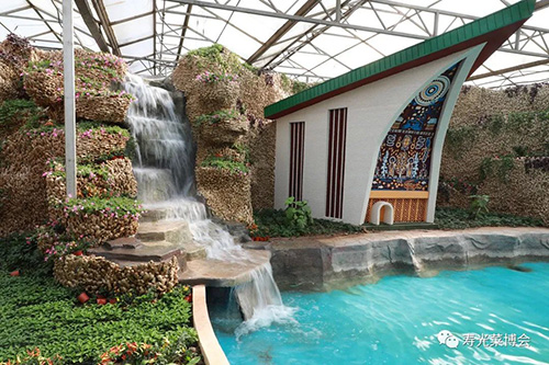 第二十三屆壽光菜博會2