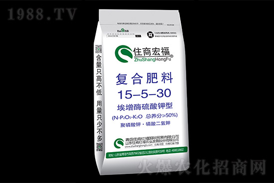 2022年4月25日各地復(fù)合肥出廠報(bào)價