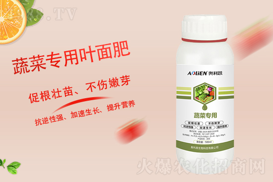 近期國內(nèi)磷銨價格行情走勢(4月25日)