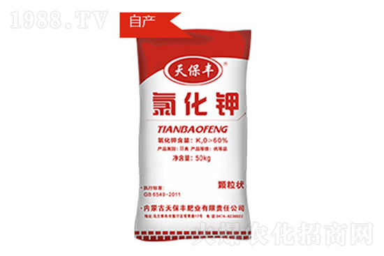 鉀肥價格回暖？4月25日鉀肥價格行情