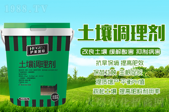 土壤板結(jié)怎么改良？土壤變疏松的簡(jiǎn)單方法快來看！