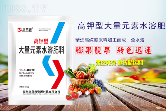 大量元素水溶肥到底應該怎么用？很多人都不懂! 