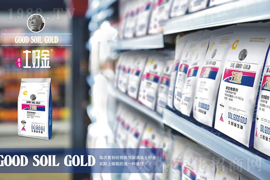 蔬菜死棵秧苗不長怎么辦？這樣防治輕松解決！