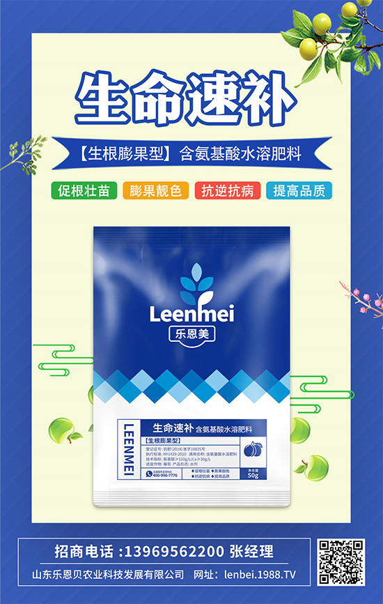 作物高產(chǎn)靠根系!打造強(qiáng)大根系，從這幾點(diǎn)開(kāi)始! 