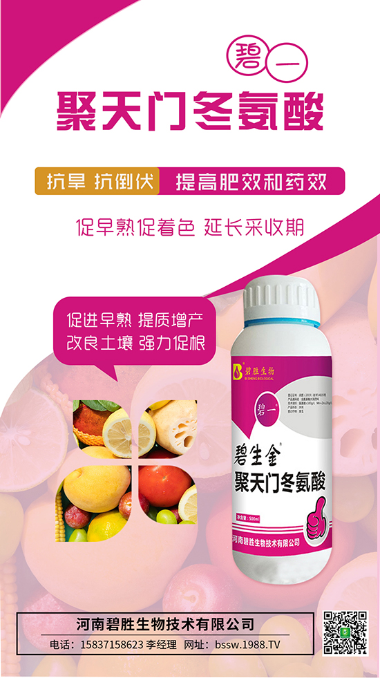 ���H�H����Ч���������T�����ṦЧ��R����һ���Ͷ���