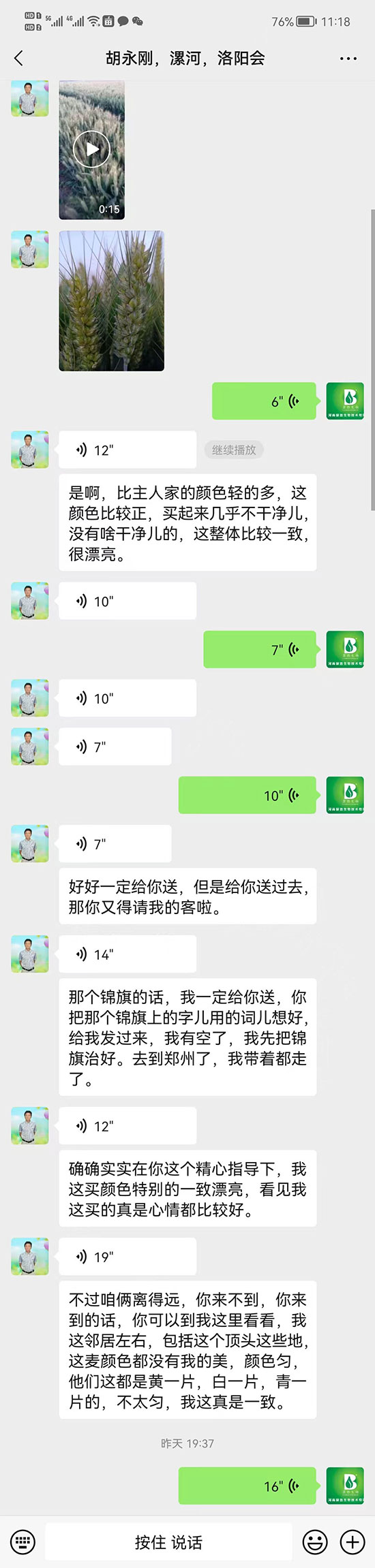 ���H�H����Ч���������T�����ṦЧ��R�������������