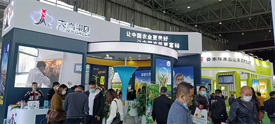 2022西南農資博覽會參展攻略2