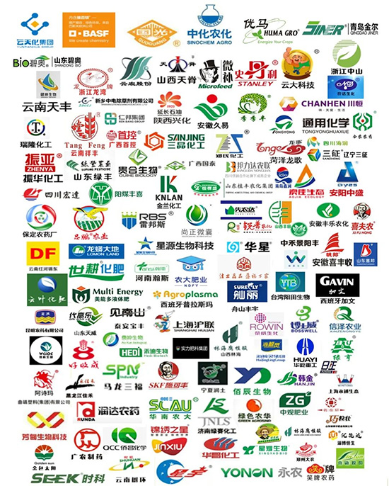 2022西南農資博覽會參展攻略7