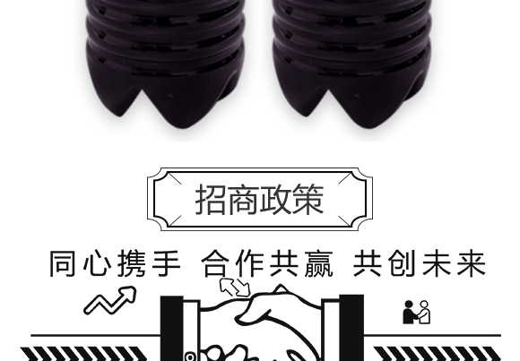 �����A�ź㶼�Ƽ�����؟�ι�˾-�ο�ֲ��(932593)_06