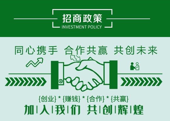 糖蜜蜜-和齊成_04